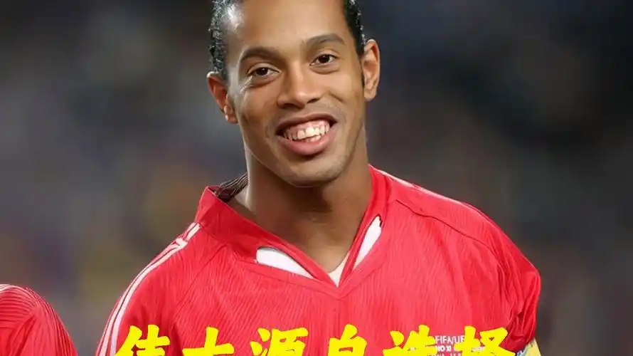 阿联酋和沙 阿联酋和沙